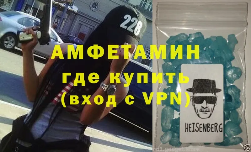 Виды наркотиков купить Нахабино Марихуана  A-PVP  ГАШИШ  Cocaine 