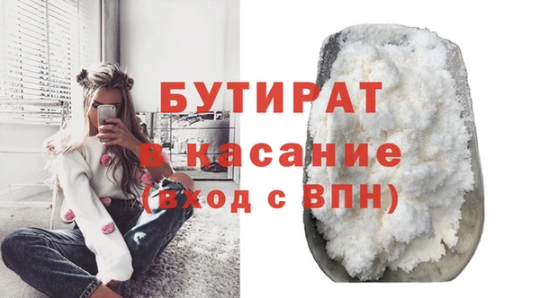 COCAINE Баксан