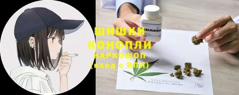 Канабис Ganja  Нахабино 